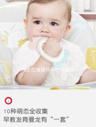 婦女在準備懷孕時需要做哪些檢查？