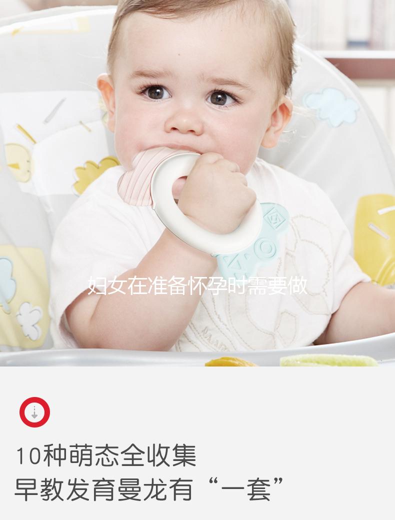 婦女在準(zhǔn)備懷孕時需要做哪些檢查？