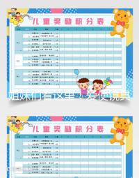 姐妹們看這里！愛使鏡具體使用方法及注意事項分享