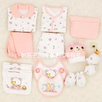 始基子宮的治療幾率有多少？臨床數據輕松看出治愈率