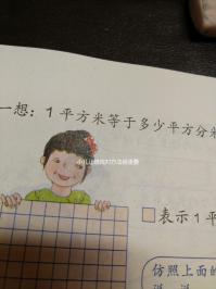 小兒止咳找對方法很重要，按摩魚際穴一分鐘快速起效