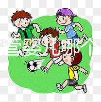 山東試管嬰兒哪個醫(yī)生好，國內(nèi)生殖醫(yī)生排行榜及助孕成功率評估