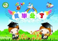 康乃格驗孕筆使用方法在這，最快1分鐘教會你怎么看