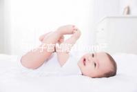 弓形子宮凹陷10mm嚴(yán)重嗎？判斷輕重的最佳方法送給你