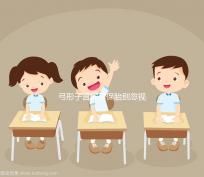 弓形子宮懷孕保胎別忽視！避免流產(chǎn)要學(xué)會5招