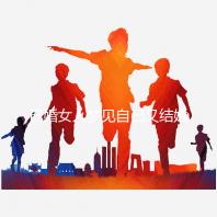 已婚女人夢見自己又結婚了是什么征兆戳，好不好一篇說清