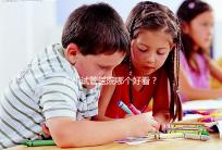 廣州試管醫(yī)院哪個好看？網(wǎng)友怎么說？海珠區(qū)這些機構(gòu)名單上有名