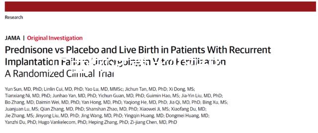 廣西做試管比較好的醫(yī)院排名