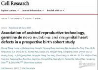 幼兒急疹高燒和感冒發(fā)燒有3點區(qū)別，診斷起來很簡單