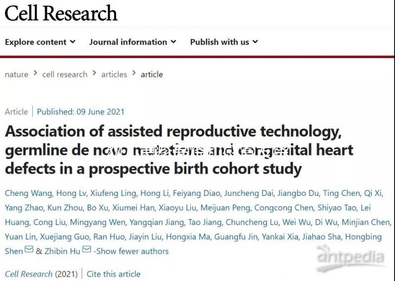 幼兒急疹高燒和感冒發燒有3點區別,診斷起來很簡單