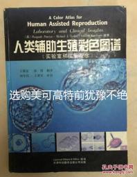 選購美可高特前猶豫不絕，該款羊奶粉品牌質(zhì)量賣點介紹