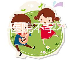 邵逸夫醫院不孕不育醫生排名出爐，第一次掛誰合適看情況