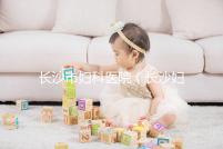 長沙市婦科醫(yī)院（長沙婦科醫(yī)院排名最好的醫(yī)院）