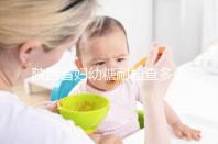 陜西省婦幼糖耐檢查多少錢？醫生：這個范圍正常