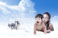 胎兒窘迫的出生評分分3檔，過低后果很嚴重