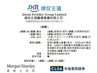 胎心監(jiān)護(hù)不及格別擔(dān)心，產(chǎn)科醫(yī)生告訴你怎么做！