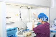 老司機精心整理人工授精詳細過程，5分鐘讀完再收藏