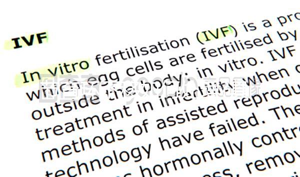 節育環下移如何處理?具體解決方法和相關疑問集錦