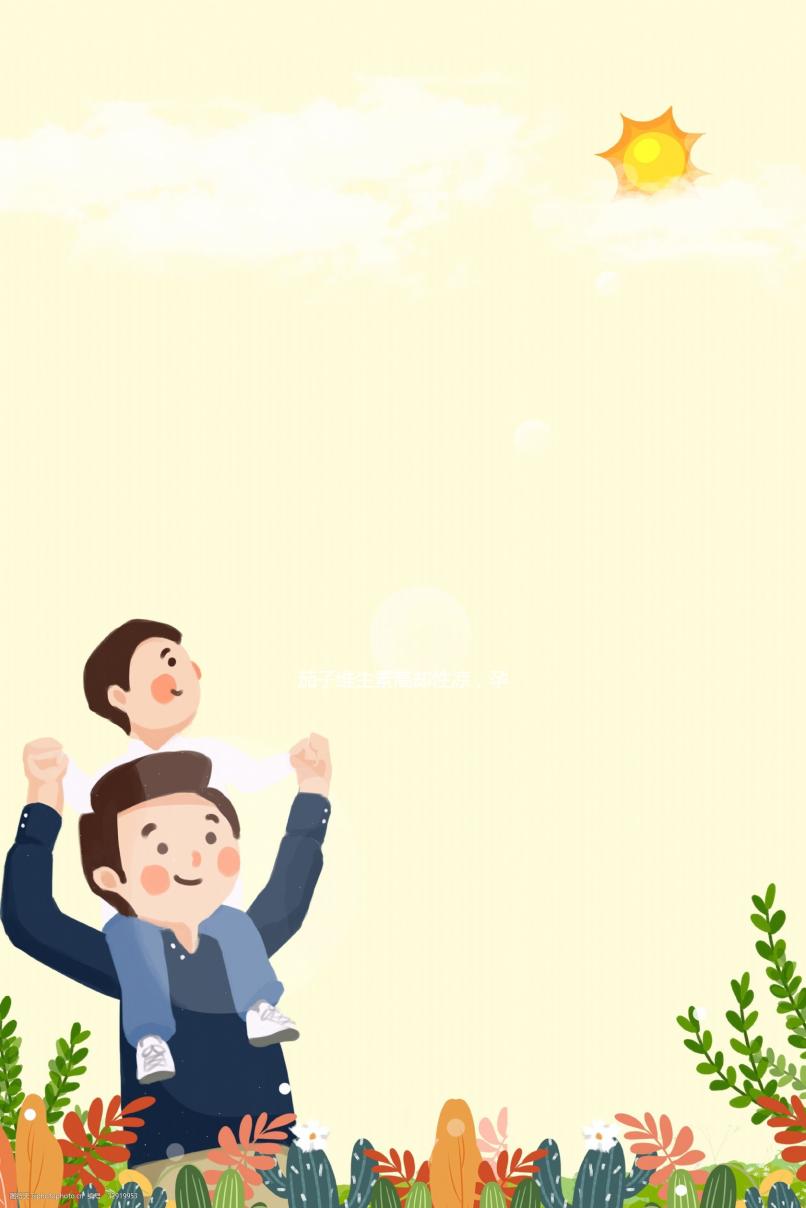 茄子維生素高卻性涼，孕婦食用前有這5大注意事項