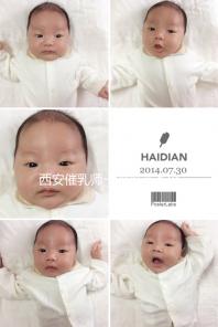 西安催乳師一次曝光多少錢？新城只有幾個正規(guī)的，其他的都不靠譜