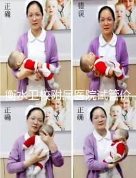 衡水衛(wèi)校附屬醫(yī)院試管價格表參考2024年全流程繳費明細(xì)