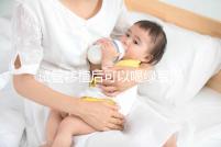 試管移植后可以喝綠豆湯嗎？婦產專家告訴你答案