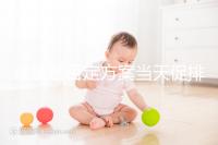 試管是否定方案當(dāng)天促排分情況，月經(jīng)1到3天都能打果納芬