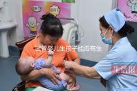 試管嬰兒生孩子能否有生育津貼答案揭曉，國家補助不少