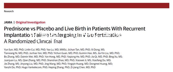 試管嬰兒剛出生就像兩個月不容易戳，多快？