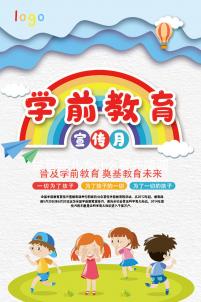 試管嬰兒為什么要先降調？醫生:作用在于避免自發排卵