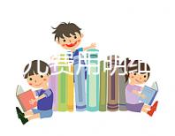 試管嬰兒費用明細表一（試管嬰兒費用明細表一般多少錢）