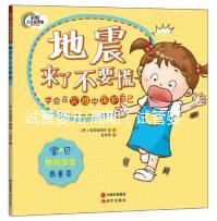 試管嬰兒 周期（試管嬰兒周期需要多久）