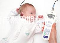 試管自然周期女性必看！取卵前后4大注意事項要留意