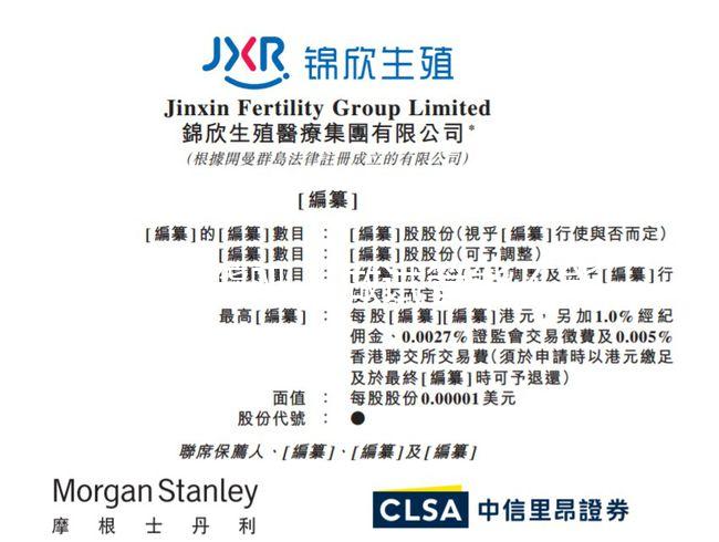 詳解聾啞人做試管能不能成功懷孕，幾率高不高看完有譜