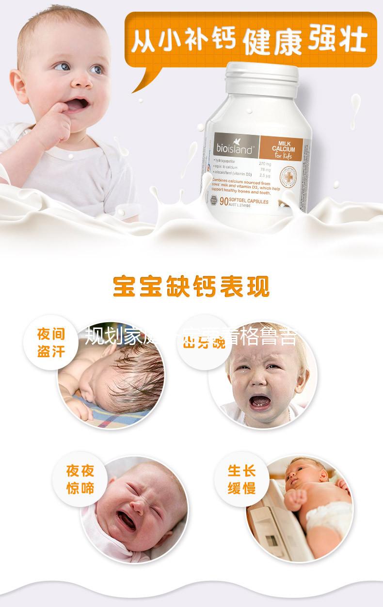 規(guī)劃家庭一定要看格魯吉亞三代試管的費用明細！