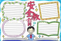 轉(zhuǎn)鐵蛋白高到400怎么辦?醫(yī)生:需確定原因后再對癥治療