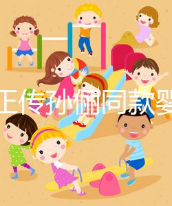 辣媽正傳孫儷同款嬰兒車真不錯，品牌和價格大揭秘