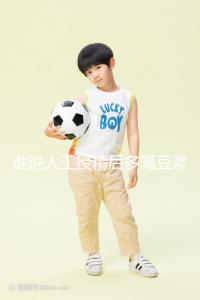 誰說人工授精后多喝豆漿易孕?這3種食物才值得你收藏