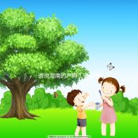 誰(shuí)說(shuō)海南的產(chǎn)假工資只發(fā)了三個(gè)月，了解2024年的新規(guī)定？