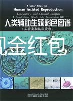 超級(jí)厚現(xiàn)金紅包（超級(jí)厚現(xiàn)金紅包怎么發(fā)）