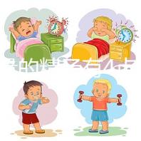 高質(zhì)量的精子有4點特征，月經(jīng)不調(diào)是女生不孕前兆之一