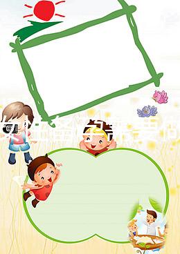 高齡女性備孕需要做哪些檢查？