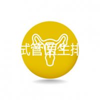 黑龍江試管醫(yī)生排名公布，選對生殖專家助孕成功率會翻番