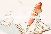 黃石市哪家醫(yī)院能做試管嬰兒？別等不能生了才想做試管