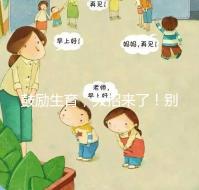 鼓勵生育，大招來了！別說二胎，三胎、四胎都放寬條件啦！