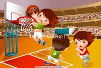 4萬億樓市哪年開始（4萬億房價(jià)）