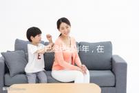 54歲已經絕經半年，在北京做試管嬰兒成功率有多高？