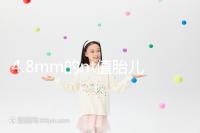 4.8mm的nt值胎兒畸形風(fēng)險(xiǎn)評(píng)估：囊瘤積液都要考慮