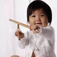 47歲懷孕藥流vs人流，誰效果好誰危險(xiǎn)一覽無遺！