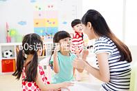 60s說(shuō)明男性結(jié)婚后戶口能否獨(dú)立，該怎么辦？